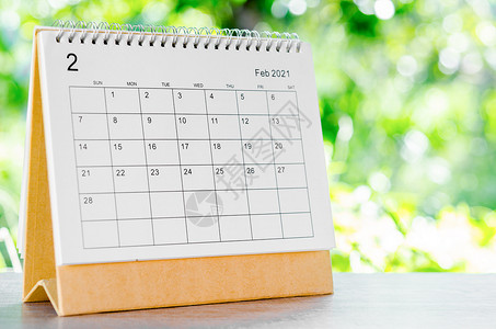 2月2021日 组织者规划和提醒的日历台数字会议时间表办公室议程日记工作假期商业规划师旅行高清图片素材