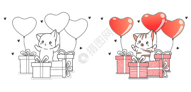可爱胖胖猫气球可爱的猫咪和礼品盒 里面有爱情卡通彩页的心形气球插图打印墙纸艺术绘画宠物卡通片微笑卡片女孩背景