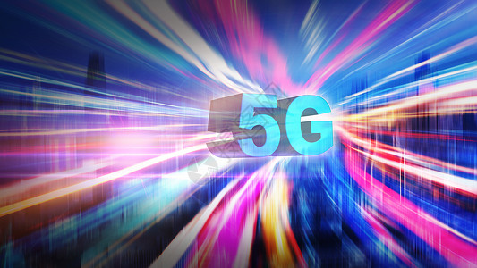 5G先进技术背景商业信号全球插图数据3d电讯手机社会网络联网高清图片素材