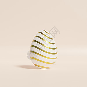 米色背景上带金色条纹图案的复活节彩蛋春季四月假期 card3d 插图 rende背景