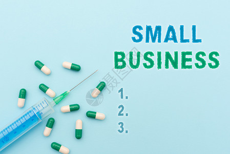 概念说明小企业 互联网概念 一家以规模有限的处方药维生素和矿物质药丸和医疗用品而闻名的个体企业企业家高清图片素材