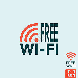 WiFi标识免费 wifi 图标标识数据插图网络热点车站播客技术电脑上网背景