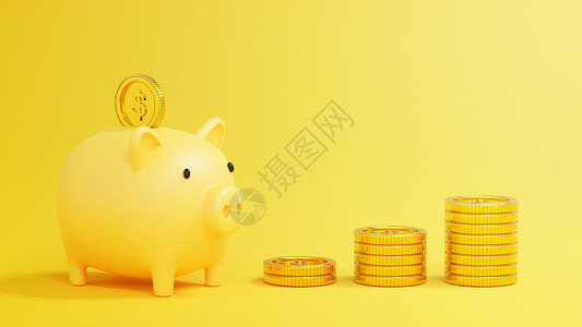 存钱罐图标储蓄概念将一枚硬币放入带有一叠金币的存钱罐 3d 渲染背景
