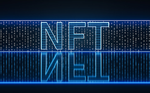 数字蓝色具有深色背景 3d 渲染的 NFT 不可替代令牌概念创新标识密码交易区块链艺术交换反射安全收藏品背景