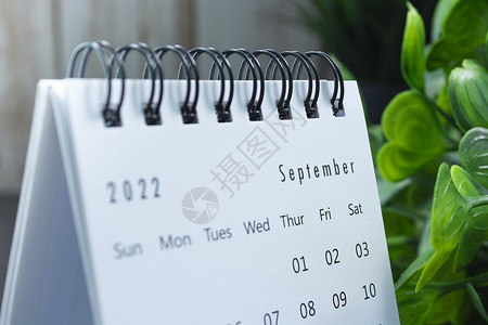 2022年9月白银日历 配有陶工厂日记会议新年假期办公室营销月历日程学校商业星期高清图片素材