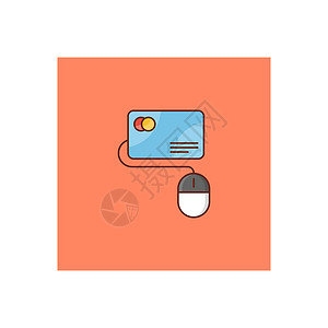 付钱网络技术网站互联网卡片插图营销社会信用购物设计高清图片素材