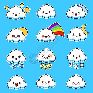 图标可爱Emoji云 可爱的笑容云 面部布置 卡通滑稽的表情背景