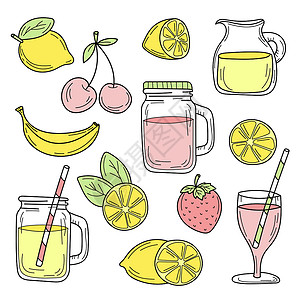 矢量柠檬饮料在白色背景上绘制的一组夏季鸡尾酒线 矢量素描富艺术叶子玻璃手绘果汁酒吧草图热带标签柚子背景