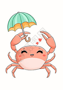 花伞手绘雨伞用蓝色和黄黄色雨伞的可爱小螃蟹背景
