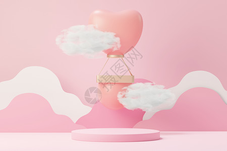 婚博会产品3d 渲染最小的甜蜜场景 展示台用于模拟和产品品牌展示 粉色基座代表情人节的主题 可爱可爱的心背景 喜欢day的设计风格工作室婚背景