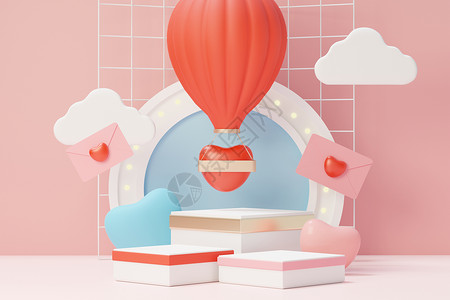 婚博会产品3d 渲染最小的甜蜜场景 展示台用于模拟和产品品牌展示 粉色基座代表情人节的主题 可爱可爱的心背景 喜欢day的设计风格推介会婚背景