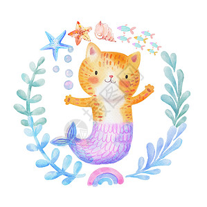 可爱的水彩水 美人美人鱼猫美人鱼 小珍珠猫女高清图片