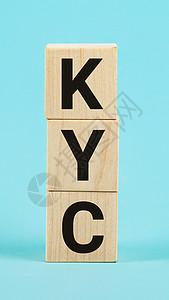 KYC  认识你的客户 Wooden 街区与文字KYC经理顾客销售就业团队资源员工市场人士商业主意高清图片素材