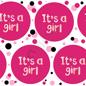 粉色圆点点边框无缝水彩手画图案 是一个女孩的字母 深粉红色fuchsia红波尔卡点 婴儿淋浴庆祝派对 邀请卡纺织品壁纸 现代几何动态设计背景