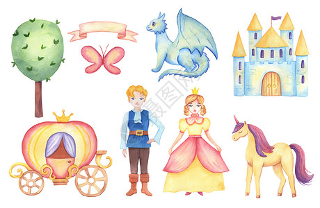 城堡公主带有公主 王子 龙 城堡的奇幻童话剪贴画 孤立在白色背景上的水彩插图背景