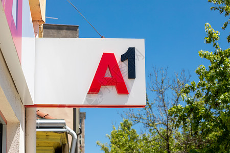 塞尔维亚领先的电信公司 A1 的标志身份商业品牌互联网数据建筑建筑学公司网络电讯背景图片