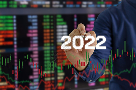 2020年经济增加未来接触高清图片
