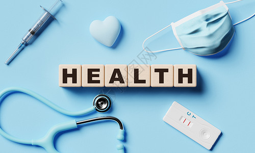 蓝纸背景上带有医疗设备的健康木字块立方体 保健和健康的概念 3D插画渲染木头高清图片素材