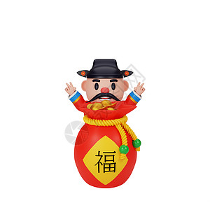中国新年的观念是硬币喜悦运气戏服财富繁荣财神祝福问候语信封背景图片