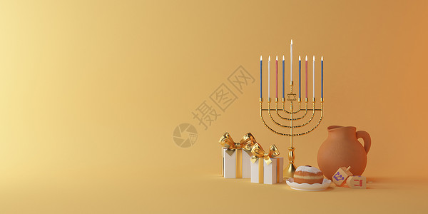 3d 渲染犹太节日光明节的图像 带有烛台或传统烛台 gif 盒 甜甜圈和木制陀螺或旋转陀螺 黄色背景上的甜甜圈背景