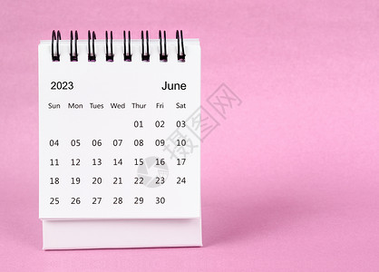 关于粉色背景的2023年6月案头日历背景图片