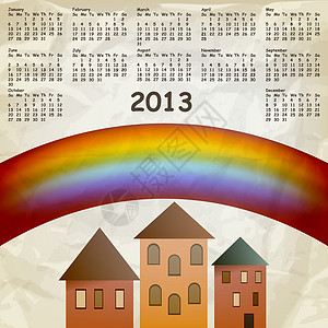2013年关于彩虹和古彩虹抽象背景的矢量日历图片