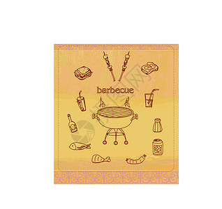 火腿香肠贵重烧烤党邀请炙烤火焰食物午餐甜点烹饪蔬菜饮料面包插图设计图片