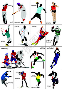 冬季两项某类运动 收藏 有色矢量插图棒球身体娱乐足球夹子网球高尔夫球重量滑雪男人设计图片