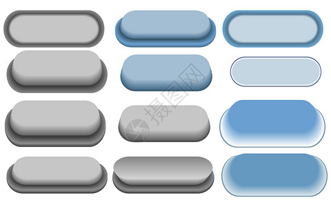 编辑按钮矢量按钮集资格导航成员会员羊毛互联网纽扣标签塑料头发设计图片