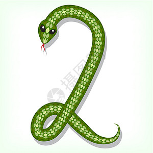 看书蛇蛇形字体 digit 2设计图片