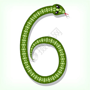 看书蛇蛇形字体 Digit 6设计图片