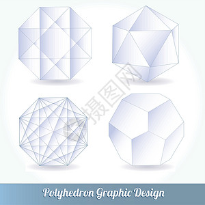 卷边折纸标题框用于图形设计的多元希登顶点插图几何三角形白色团体四面体作品数字玻璃设计图片