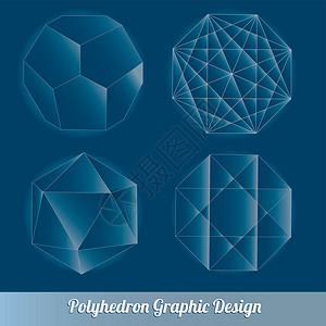 希鲮鱼用于图形设计的多元希登形式作品白色几何学团体三角形折纸四面体数字玻璃设计图片