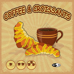 饮料面包为咖啡厅配有像形咖啡杯和牛角的牌子设计图片