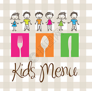 喂婴儿吃饭儿童菜单横幅学校孩子边界食物瞳孔童年男生婴儿勺子设计图片