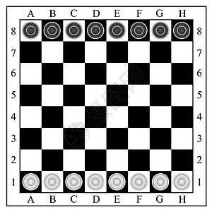 经典的棋 棋和棋 矢量图战略活动娱乐爱好竞争棋盘竞赛游戏乐趣损失背景图片