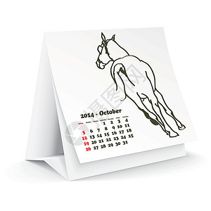阿细跳月2014年10月 案头马匹日历杂志季节木板笔记本插图笔记回忆办公室设计图片