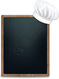 黑粉板 有烹饪棒营养职业食物咖啡店卡通片托盘店铺快乐黑板职员设计图片