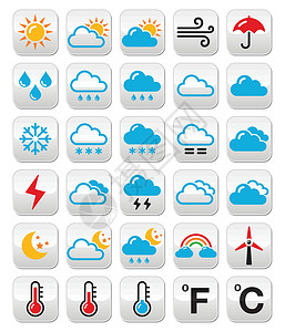 天气元素一套山地冬季病媒按钮雨滴滑雪板旅行冒险背包太阳正方形雷雨天气运动设计图片