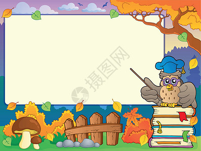 教师猫头鹰与猫头鹰教师的秋季框架 1设计图片