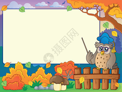 教师猫头鹰与猫头鹰教师的秋季框架 3设计图片