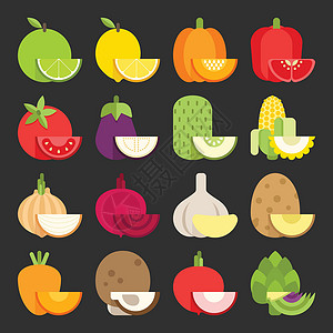 纸浆蔬菜图标水果萝卜美食玉米黄瓜果汁营养洋葱热带南瓜设计图片