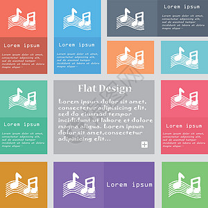 色域图音符 音乐 铃声图标符号 一组带有文字空间的多色按钮 矢量互联网列表乐器蒸汽玩家电脑信号音乐播放器光盘记录设计图片