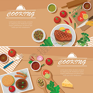 蔬菜包子烹饪横幅平面设计模板设计图片