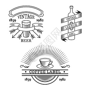 酒瓶标签啤酒元素玻璃酒吧酒精派对插图瓶子横幅艺术节日液体设计图片