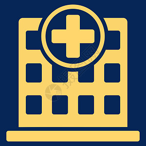 黄色大楼诊所大楼图标财产医院制药公司援助药品办公室商业房子字形设计图片