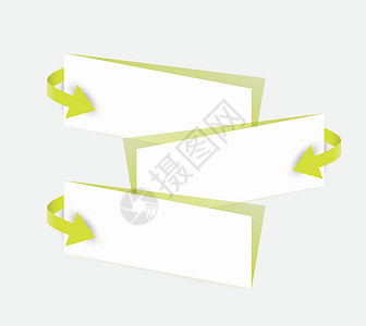 纸标签有阴影 收藏的箭头和纸张空白卡片中医标签贴纸床单黄色指针设计图片