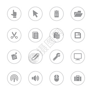包裹型边框灰色简单平面图标设置为3 带圆边框设计图片