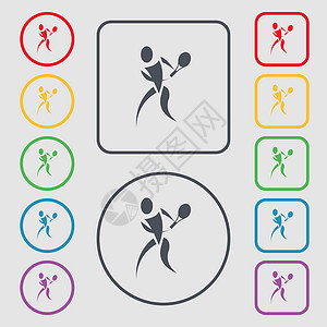 网球场地网球图标符号 圆形和带框架的平方按钮上的符号 矢量字符串锦标赛活动标语法庭场地运动玩家俱乐部插图设计图片