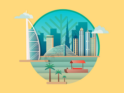酋长国迪拜城市建筑 ico设计图片